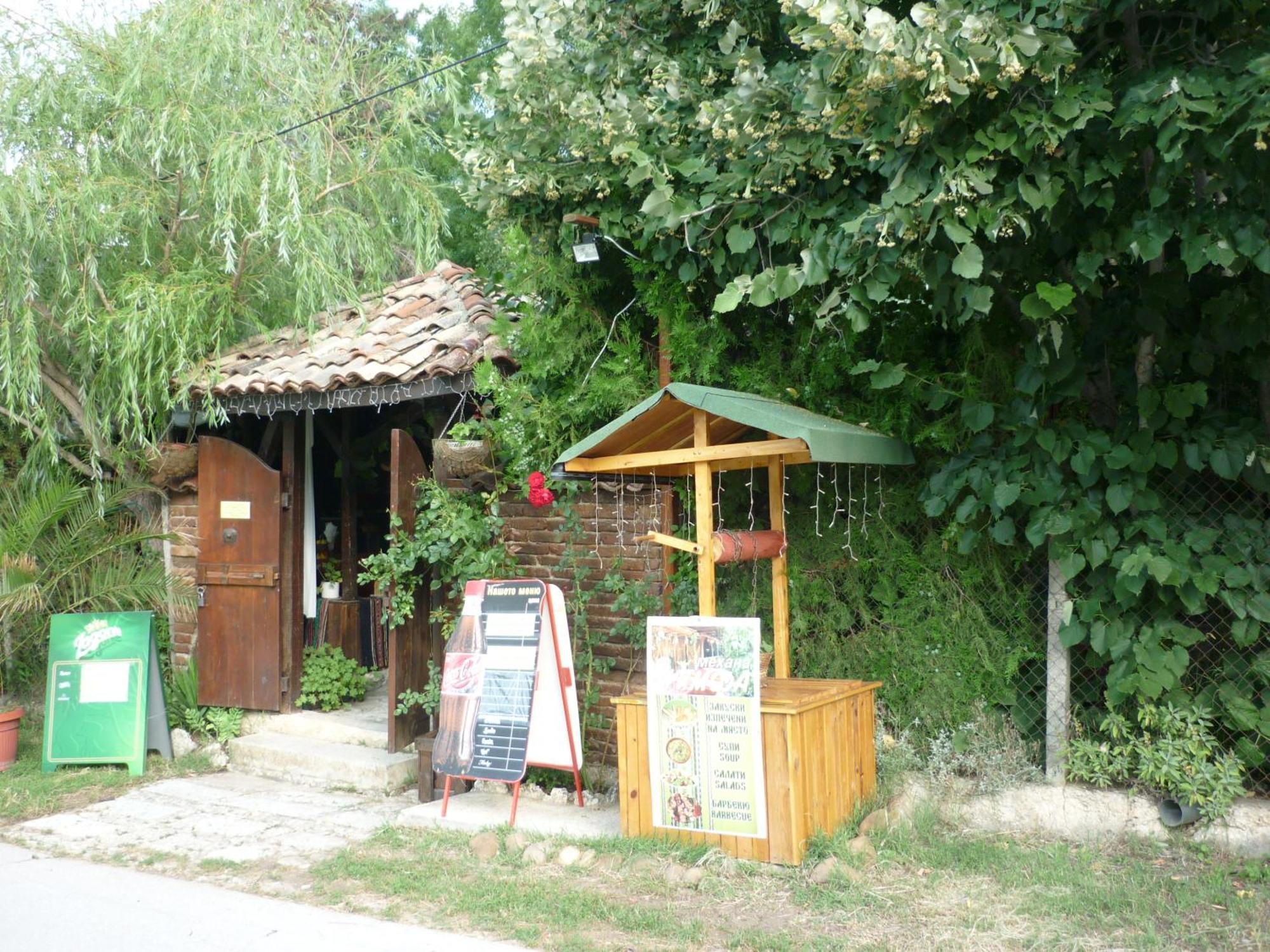 Nimpha Bungalows Камчия Экстерьер фото